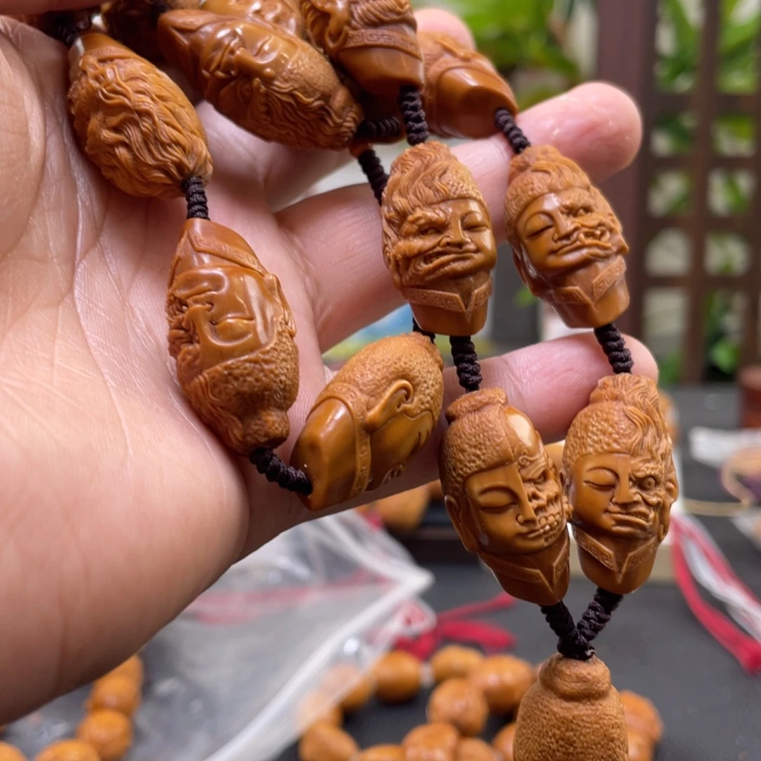 手串/手链橄榄核橄榄核