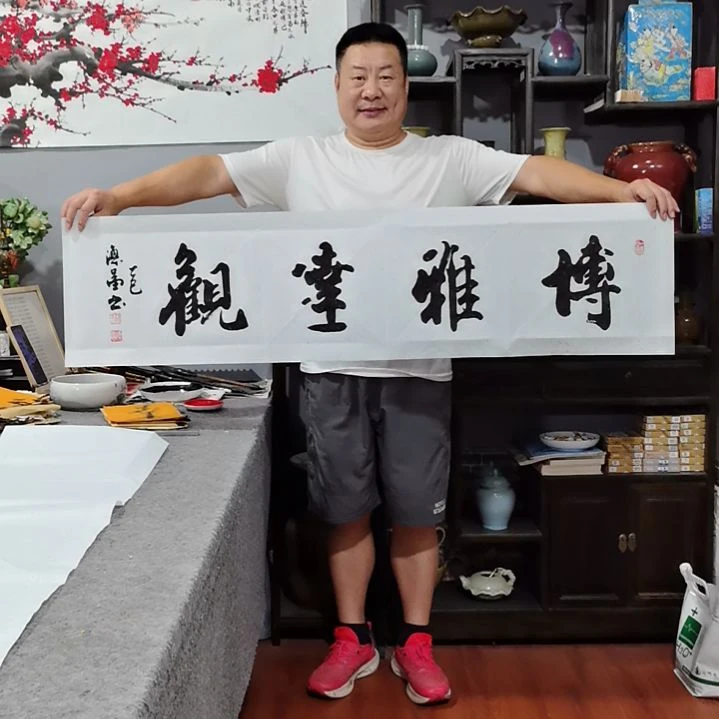 书法杨德富老师书法作品
