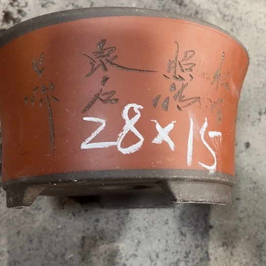 紫砂工艺厂……紫砂工艺厂……紫砂