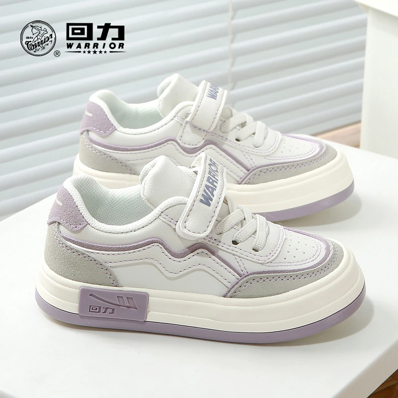 Warrior/回力回力童鞋儿童时尚休闲鞋春秋季男女童运动鞋小白鞋潮