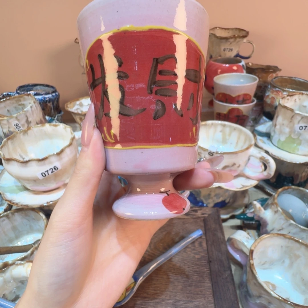 哈哈哈哈哈哈哈哈哈