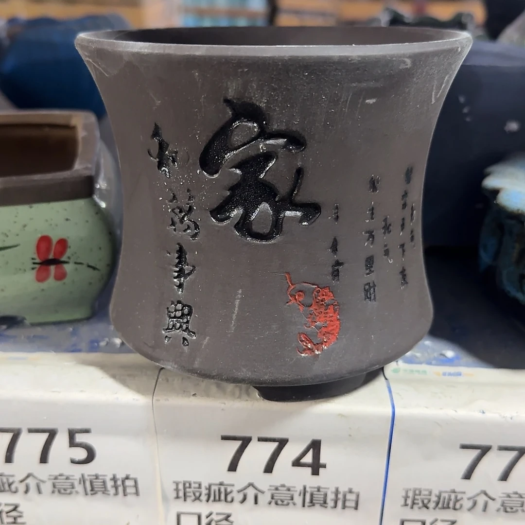 ：默认有孔，福利满15元发：774
