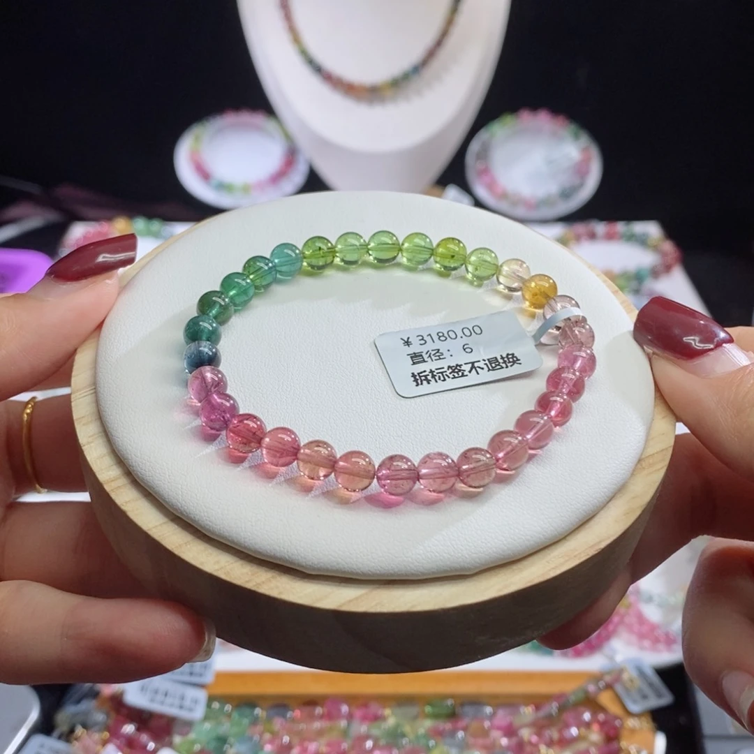 碧玺手链未镶嵌渐变