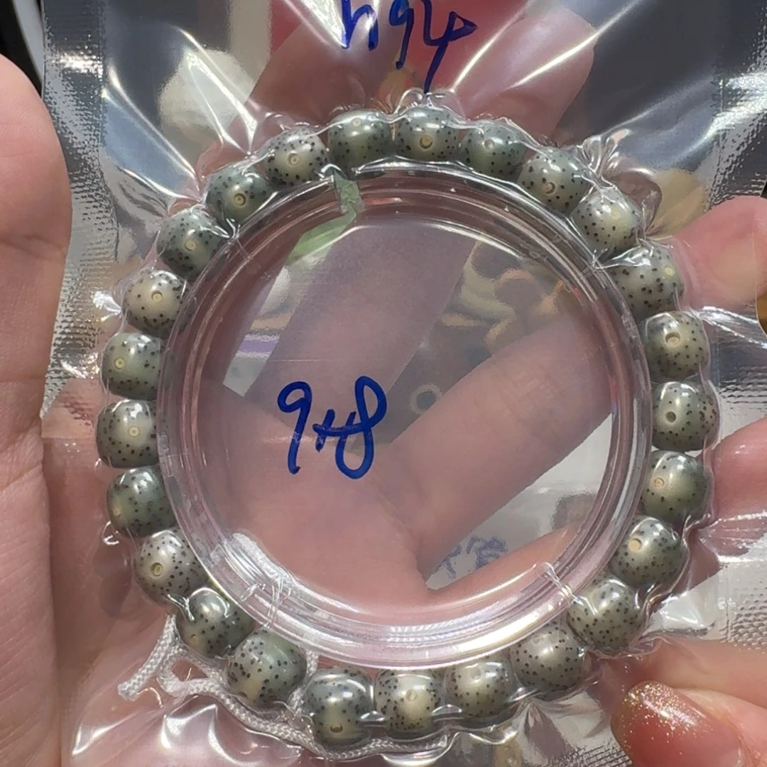 星月菩提吊坠h94福利9×8