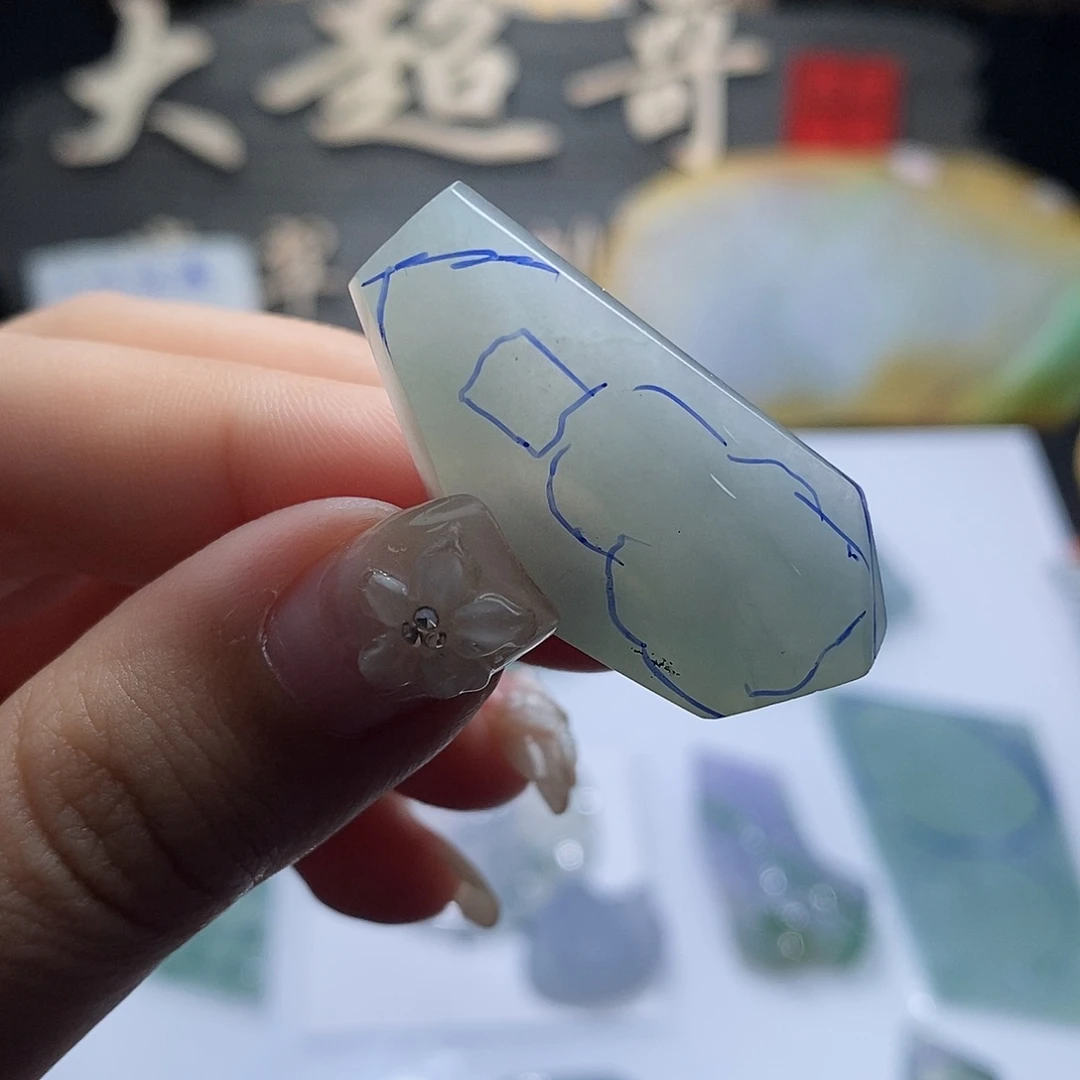 翡翠未镶嵌颈饰福利