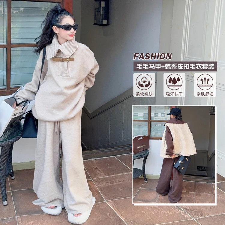 2025新款女童秋冬三件套毛毛马甲韩系皮扣毛衣套装