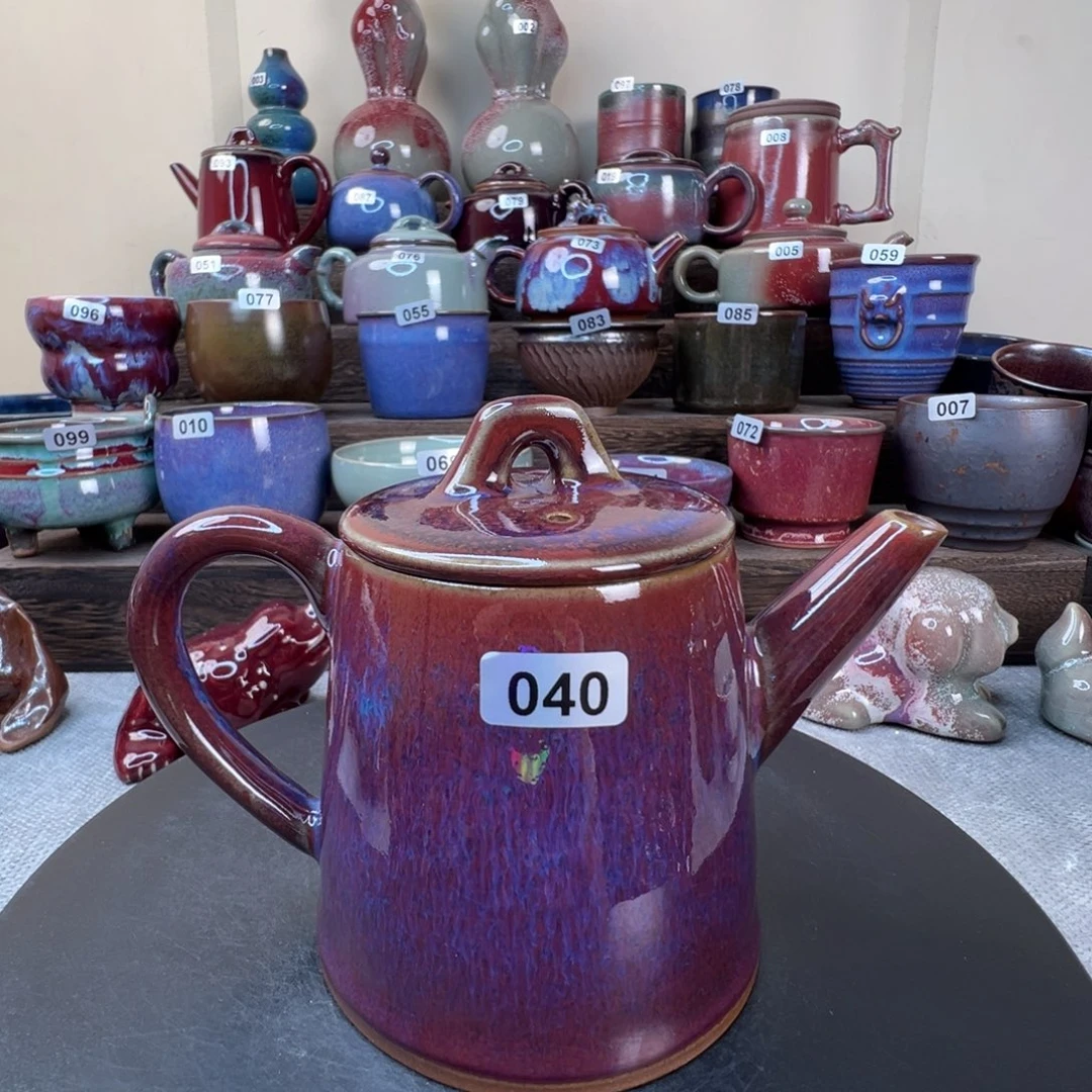 橘红微蓝一统茶壶一把满容220m l