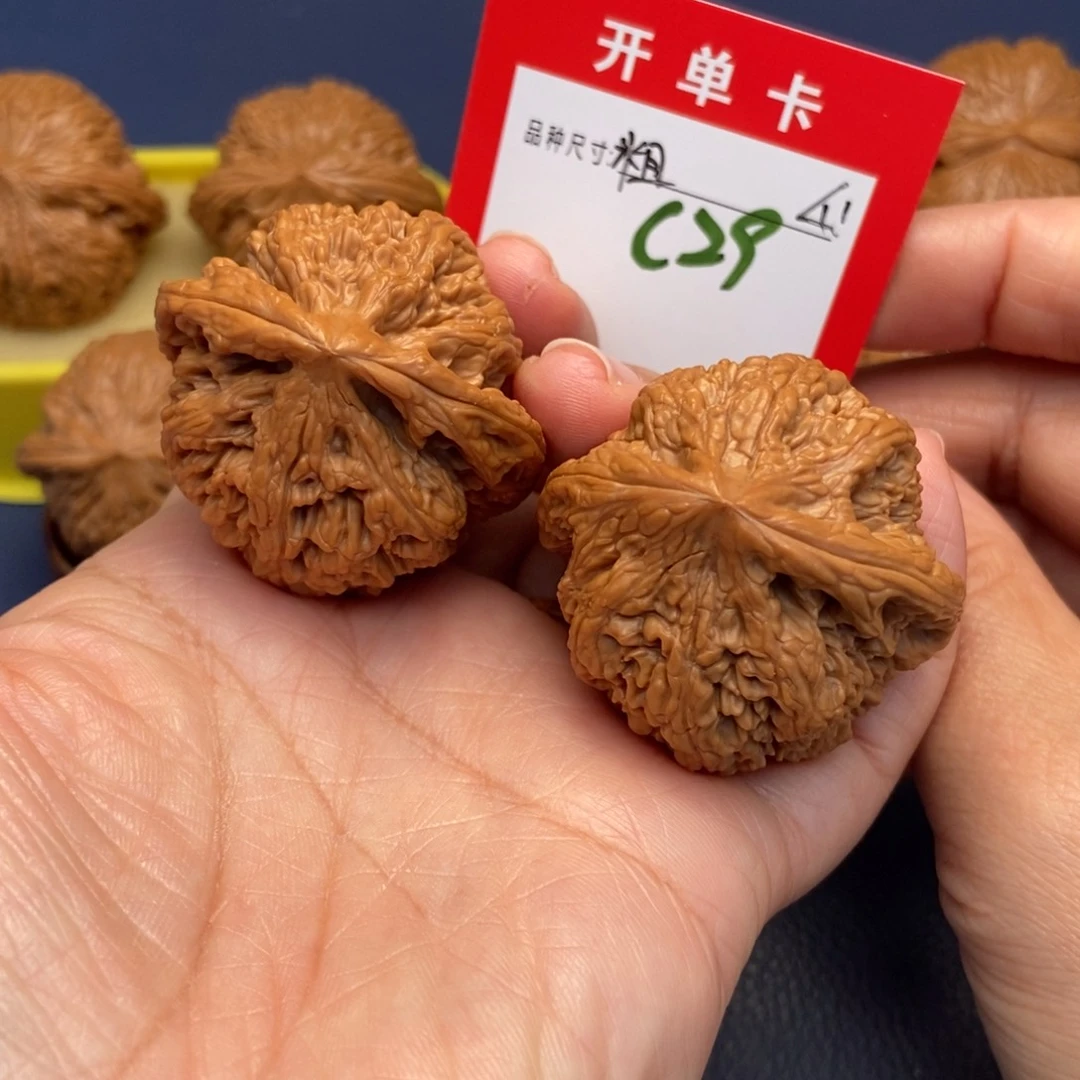 吊坠文玩核桃文玩核桃