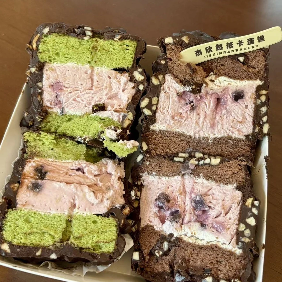 2个梦龙冰淇淋/纯可可脂巧克力