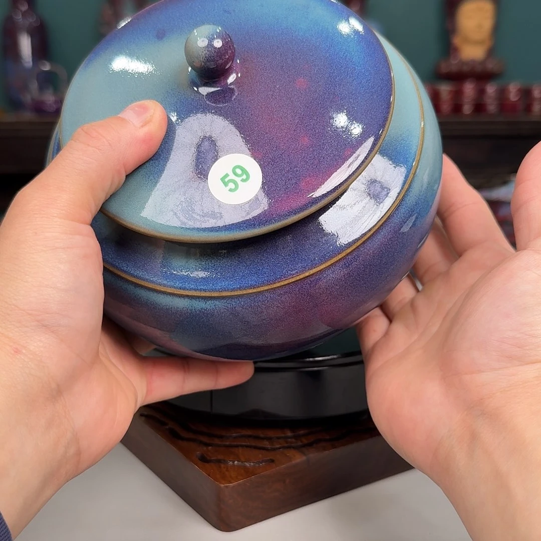 瓷片2025钧瓷直播福利专场59