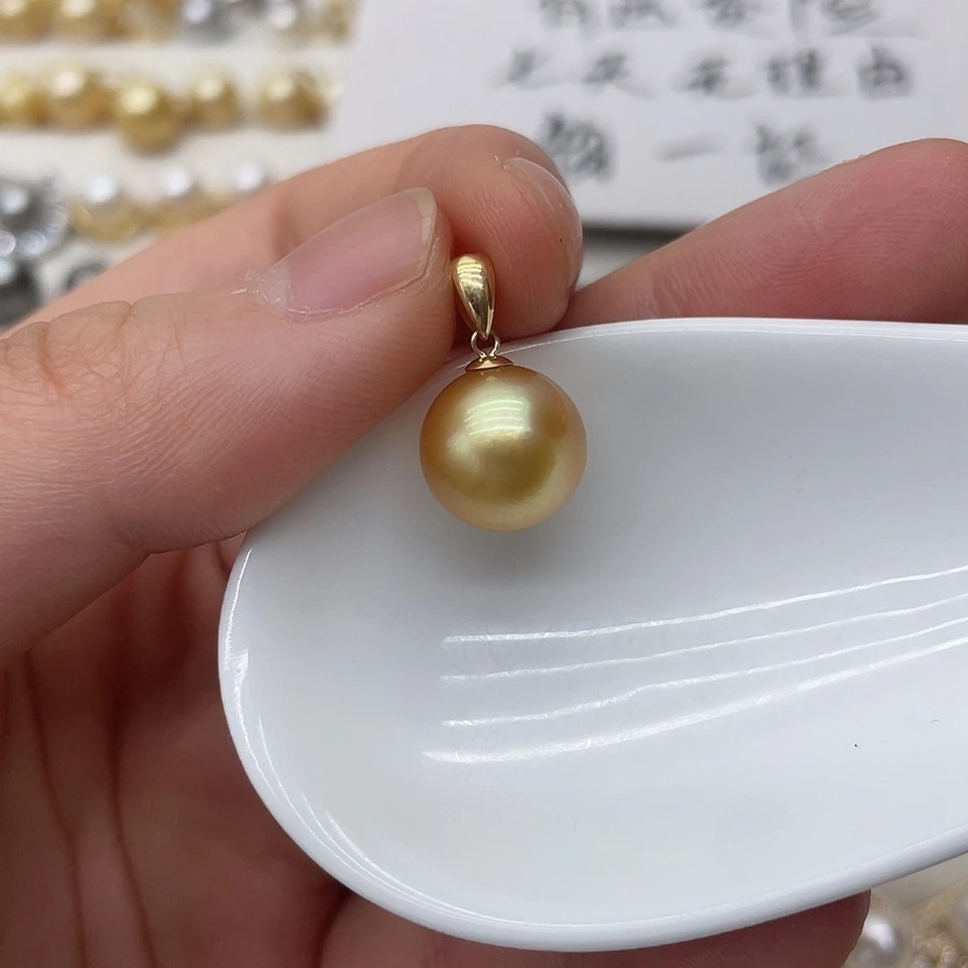 18K金镶嵌海水珍珠吊坠(不含链)