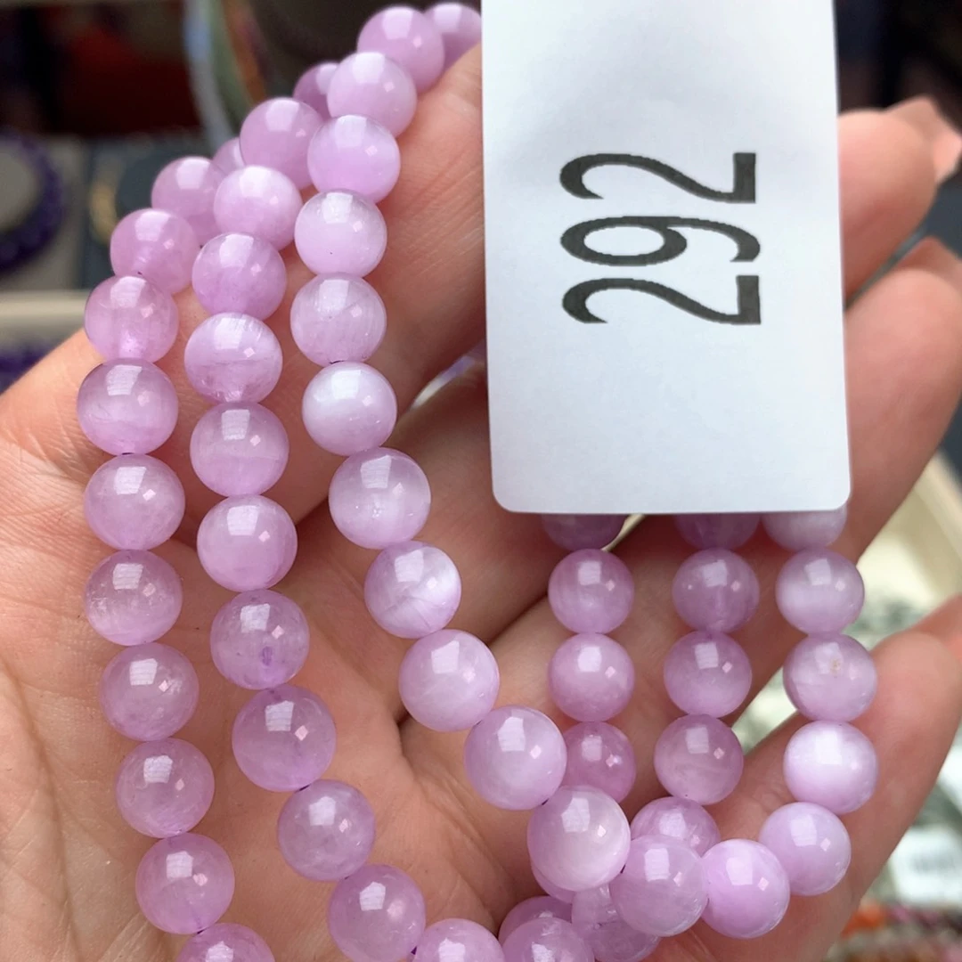 【闪购商品】锂辉石天然手链未镶嵌