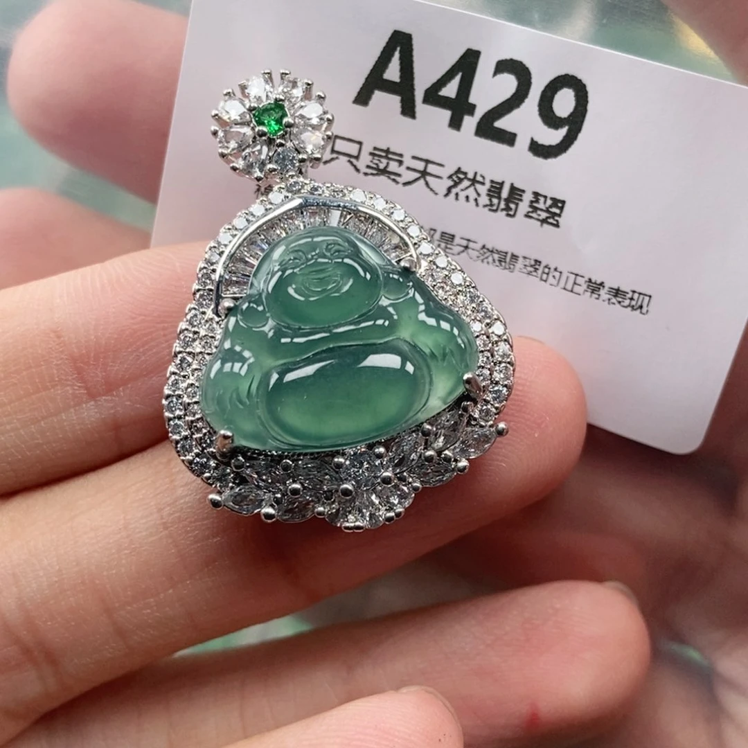 【闪购商品】颈饰未镶嵌翡翠