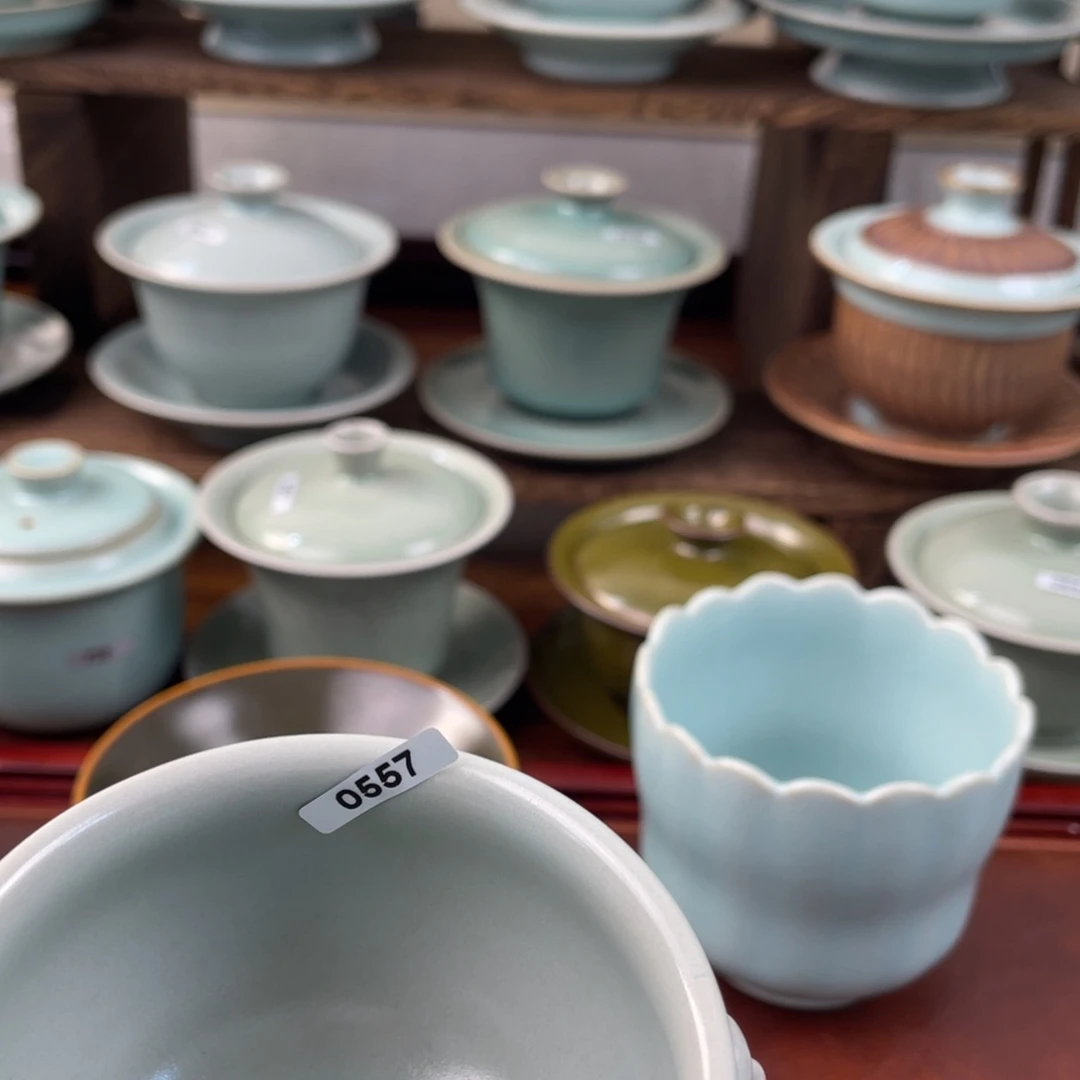 尖****-微瑕0557……………………m