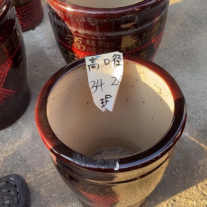 大号的时候我也是很喜欢的人了解一下