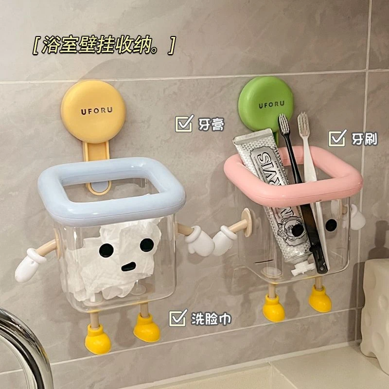 新款吸盘式置物架壁挂卫生间墙上洗手台浴室擦脸巾收纳置物架