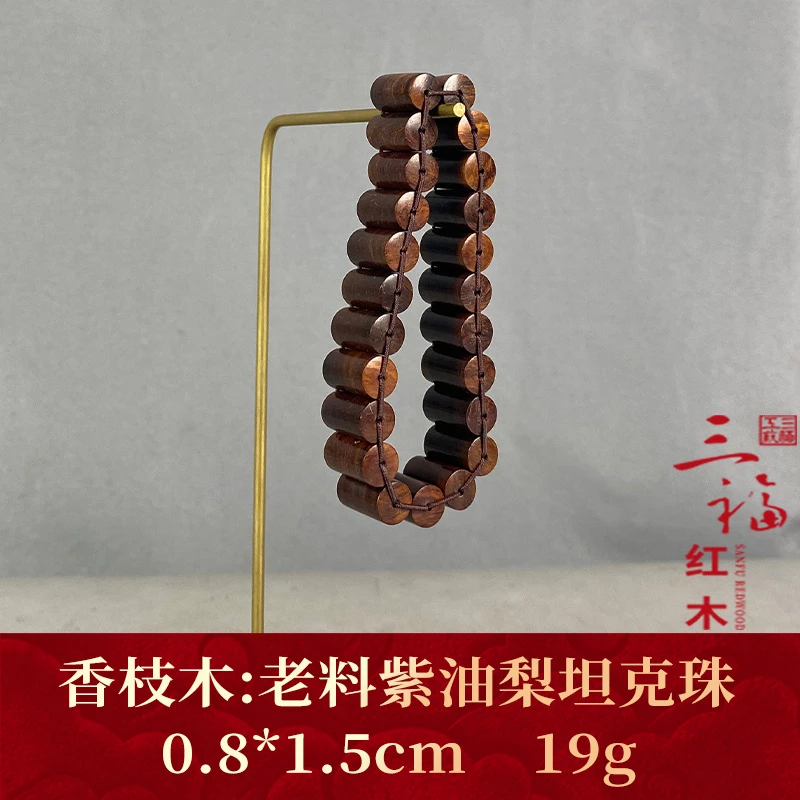 110851 老料紫油梨坦克珠 香枝木