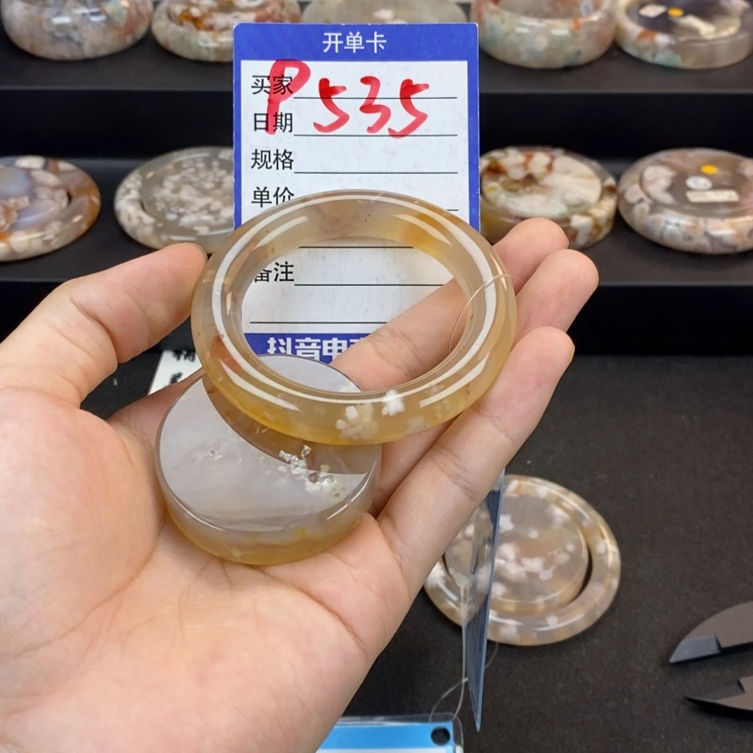 石英质玉手镯未镶嵌茶