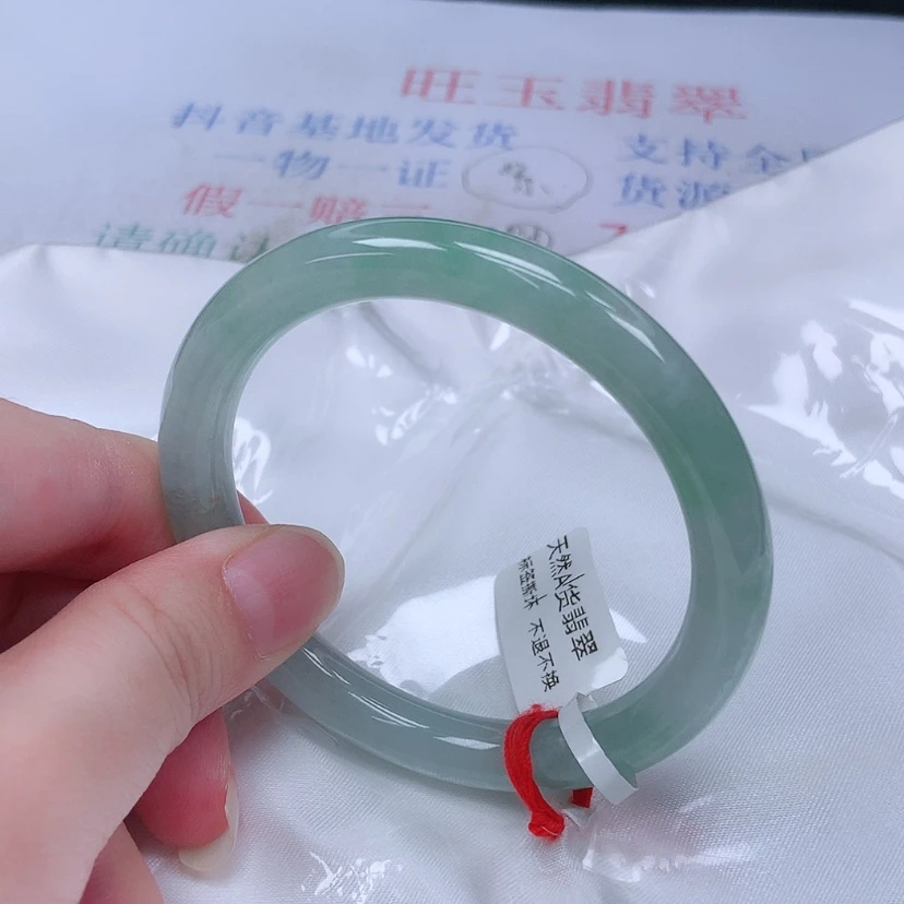 【闪购商品】翡翠手镯未镶嵌逗*豆54 55 56