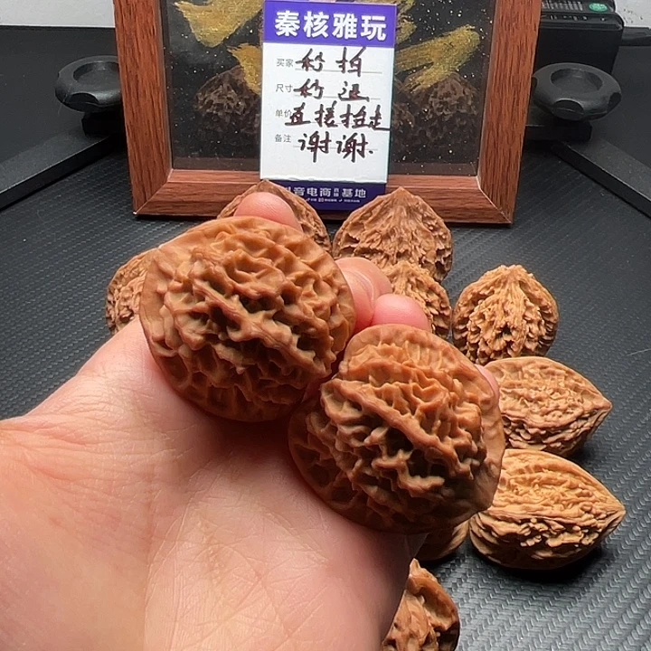 小***马手串/手链核桃秦岭