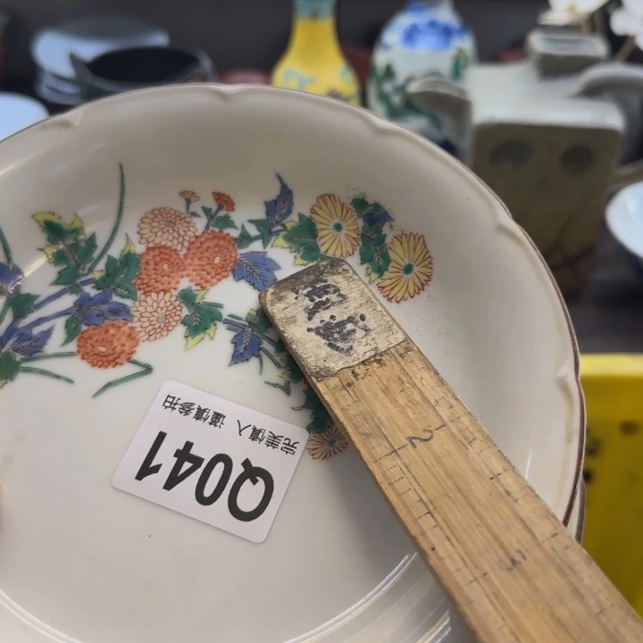 太***H瓷片一物一拍感谢支持