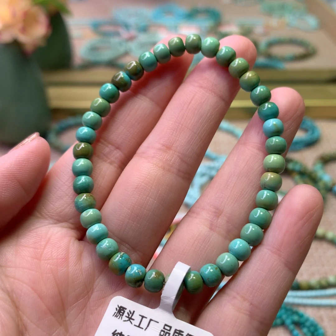未镶嵌绿松石配饰