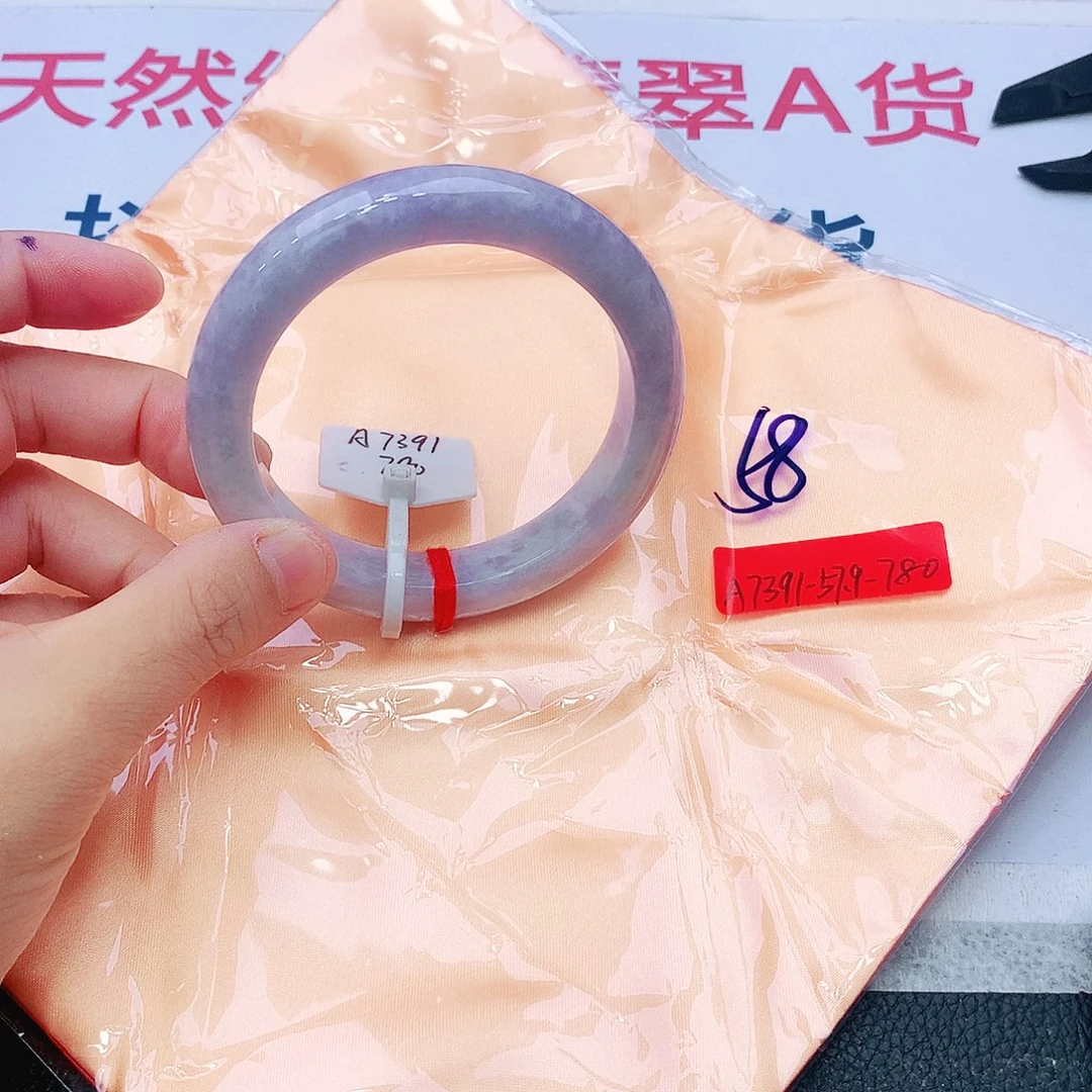 翡翠未镶嵌手镯我