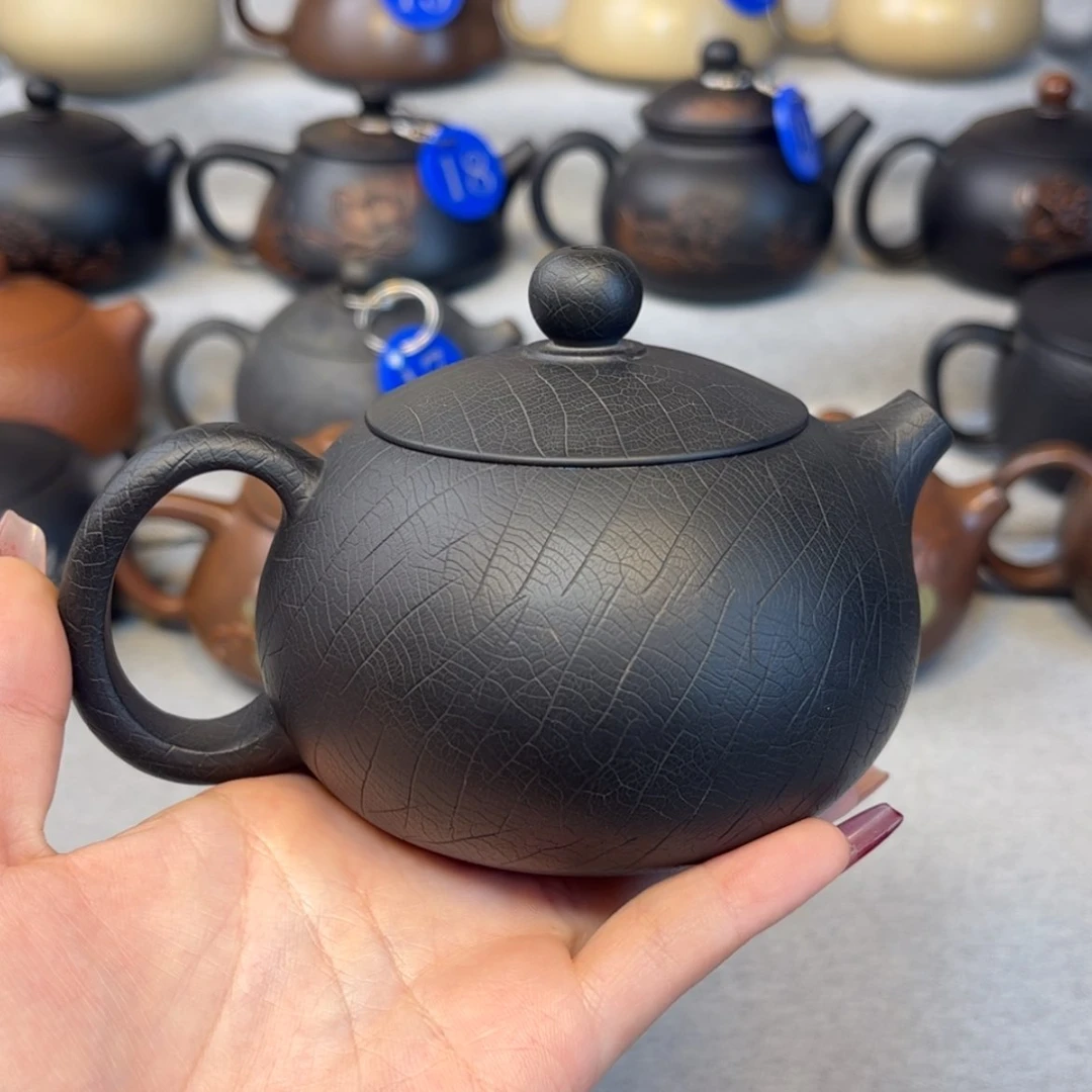 【闪购商品】红泥 微瑕 容量 250c c