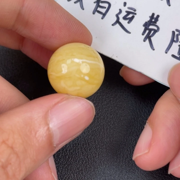 琥珀裸石未镶嵌天然80