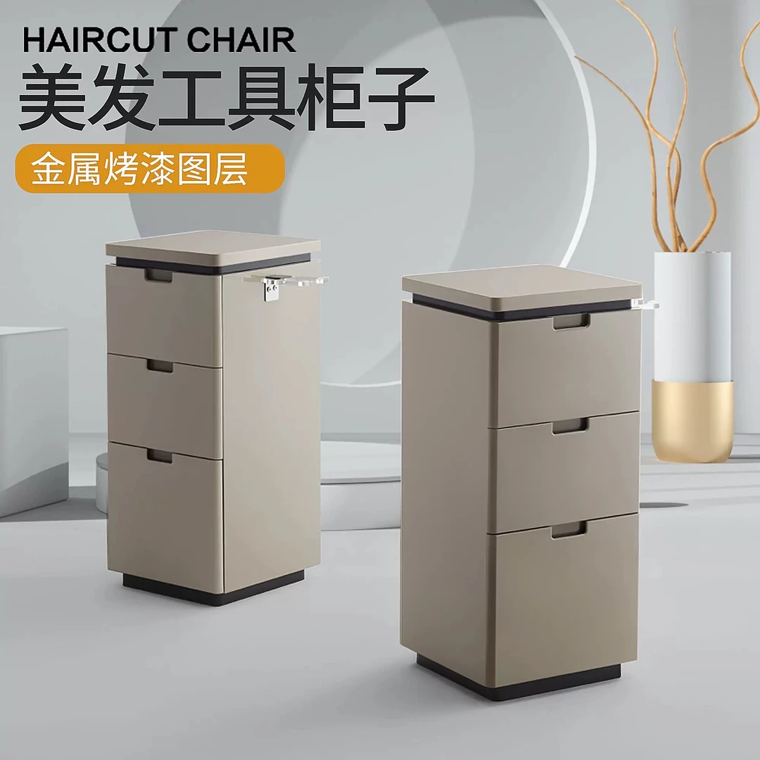 网红理发店实木美发店工具柜多功能置物架发廊专用工具车