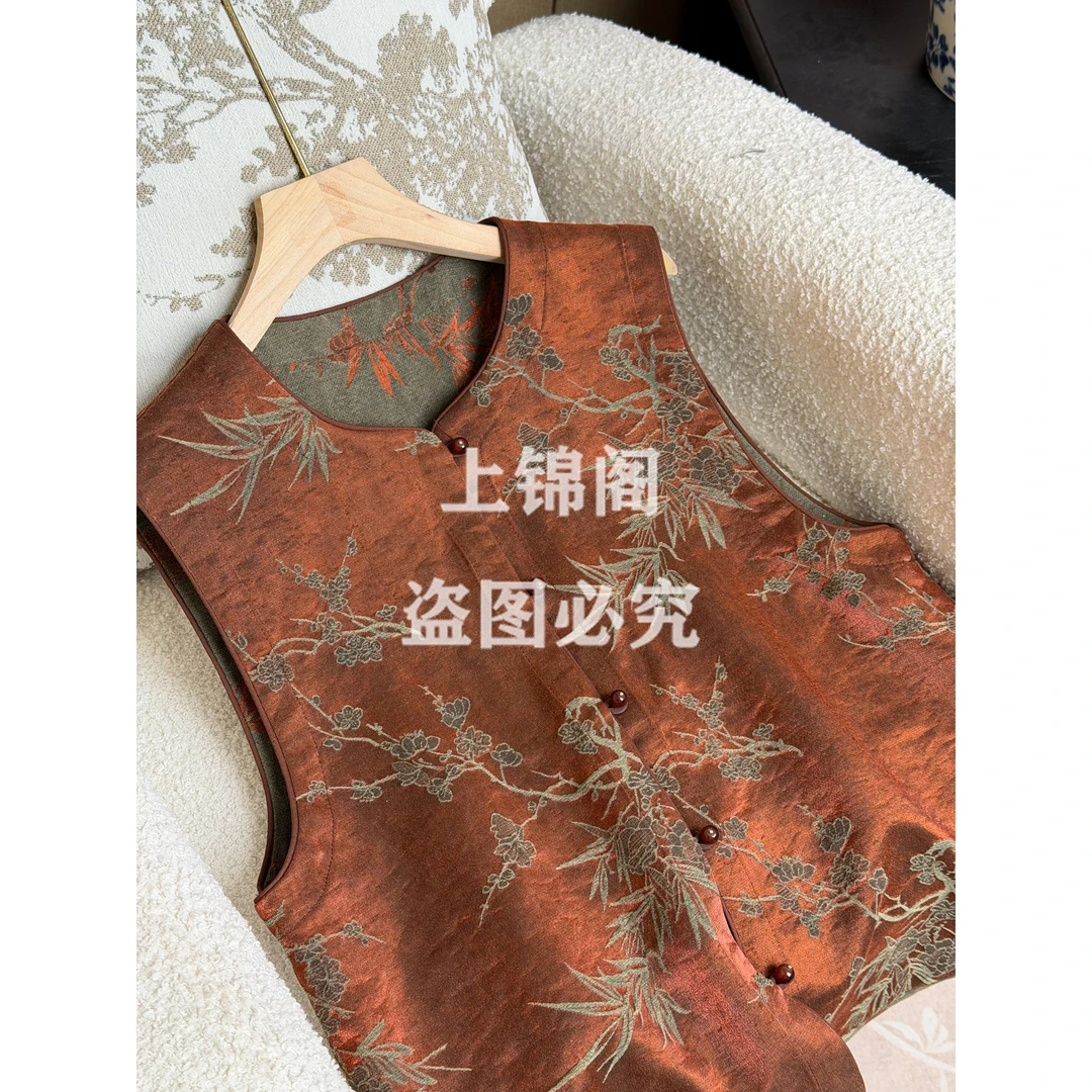 286浮雕香云纱马夹百搭马甲秋冬季女装上衣中式圆领直襟