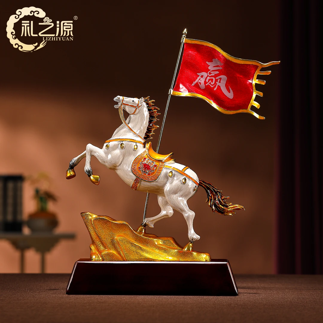 礼之源《旗开得胜》马到成功珐琅彩合金摆件马年企业商务定制纪念品