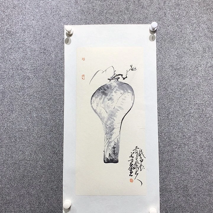 国画水墨丹青水墨