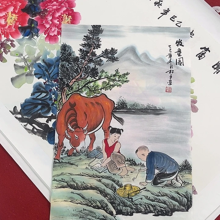 国画一二三一二三四二