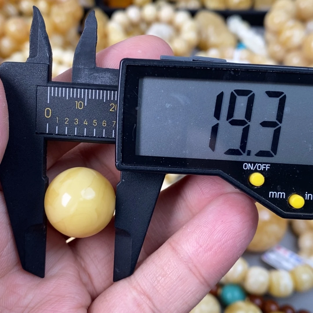 蜜蜡未镶嵌珠宝奇石4g