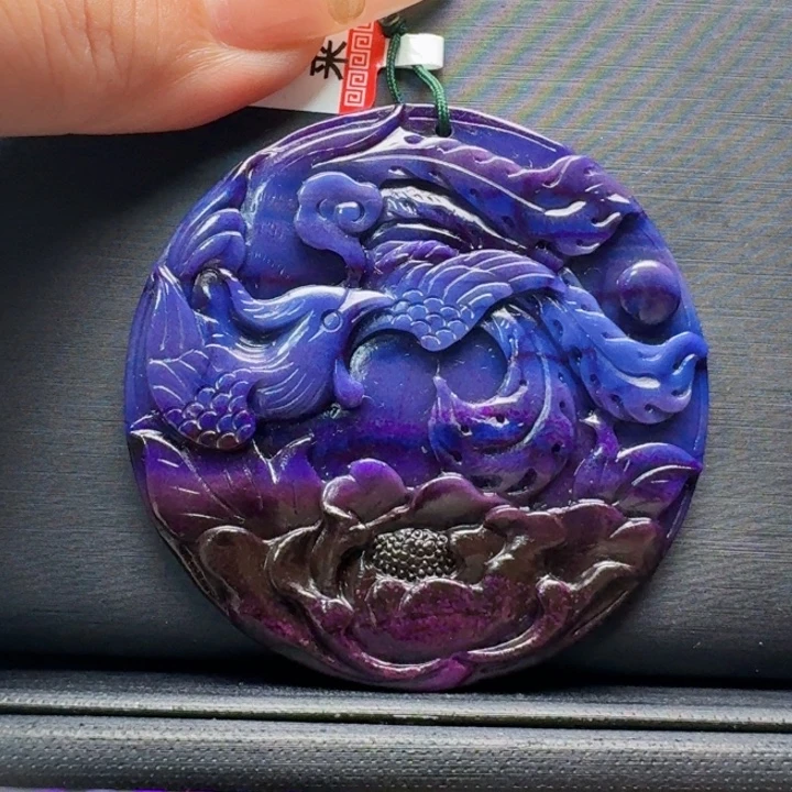 苏纪石（舒俱来）未镶嵌吊坠(不含链)