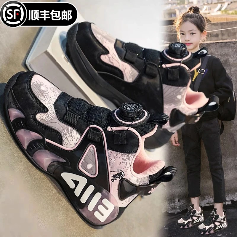 小黄鸭女童运动鞋秋季新款儿童防滑篮球鞋中大童轻便炸街老爹鞋子