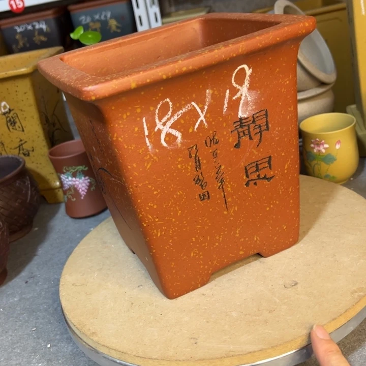 紫砂花盆紫砂花盆