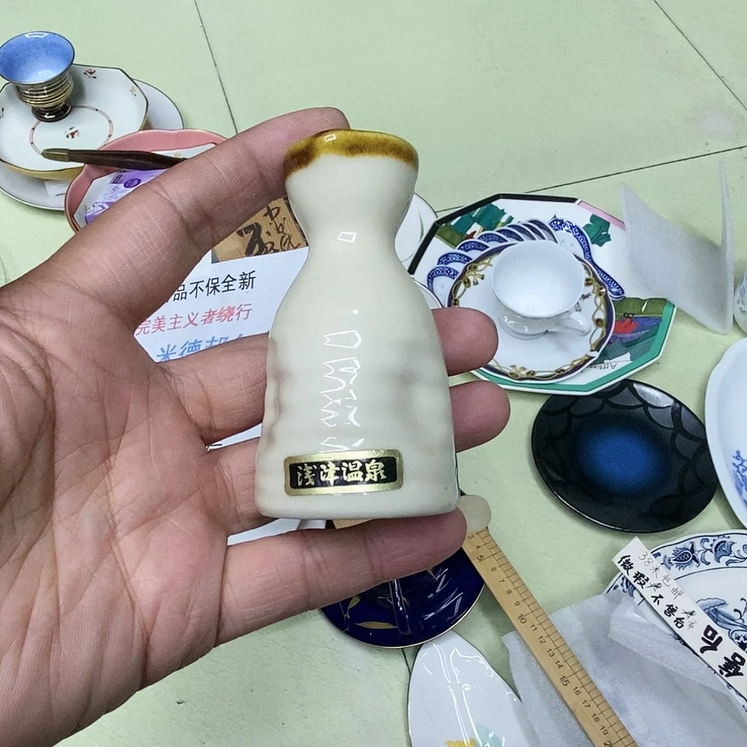 摆件哈哈哈哈哈哈哈哈