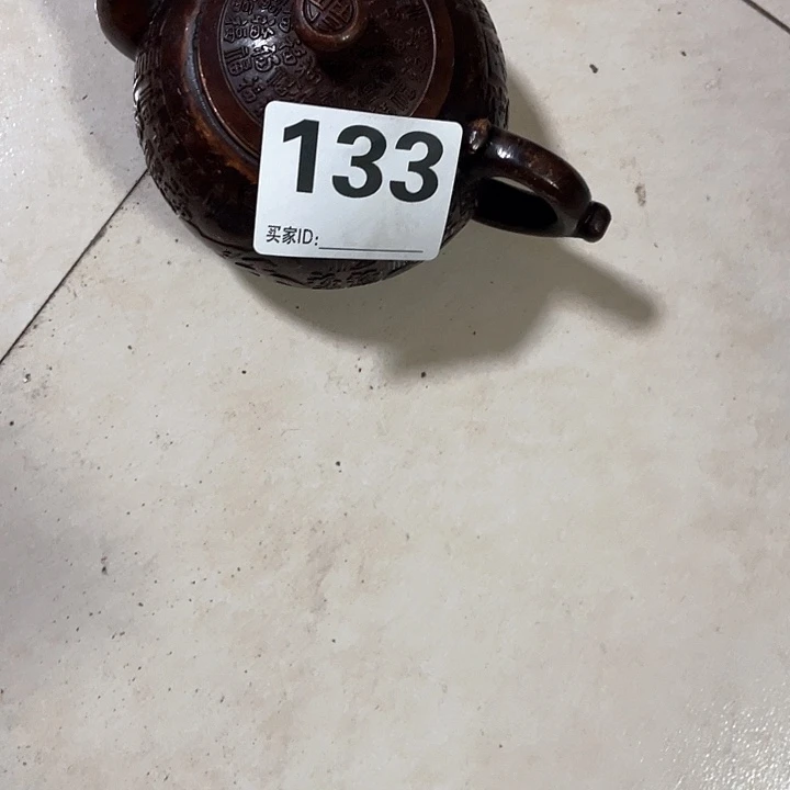 香榧木小*木头的杂件133