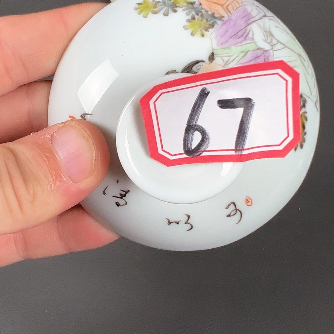 摆件瓷器，摆件，工艺品