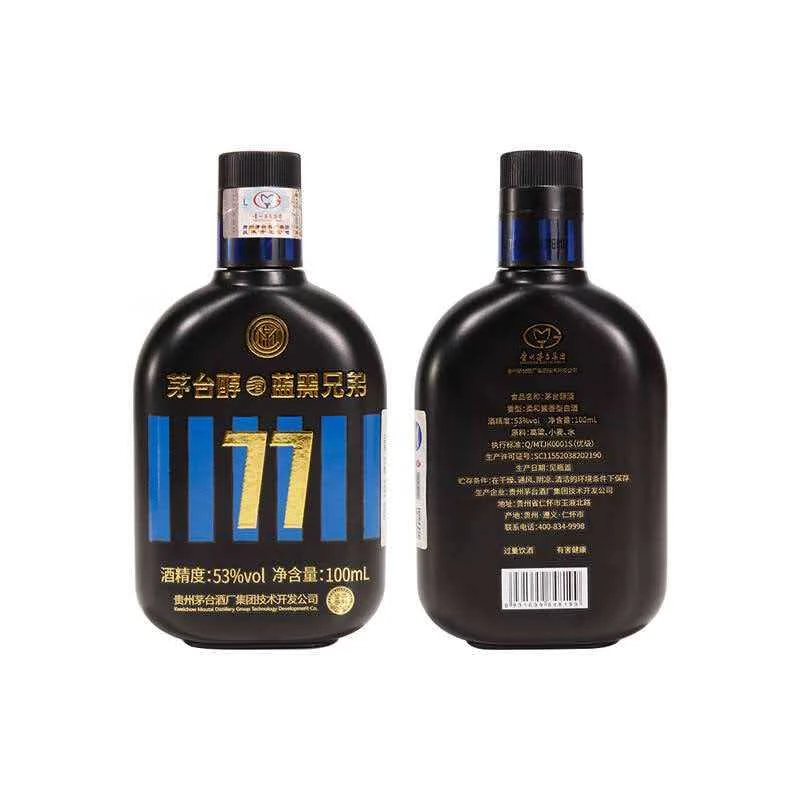 KWEICHOW MOUTAI/贵州茅台B茅台醇蓝黑兄弟53度100ml