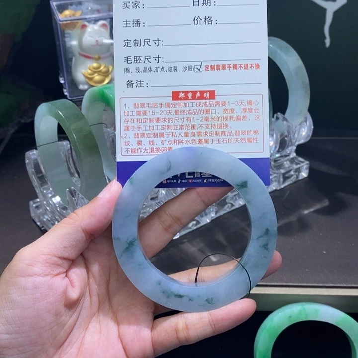 未镶嵌翡翠定制翡翠勤