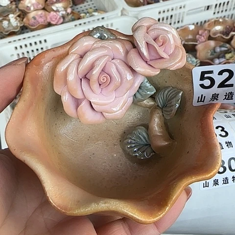 瓷片柴烧柴烧柴烧轻微磨底529