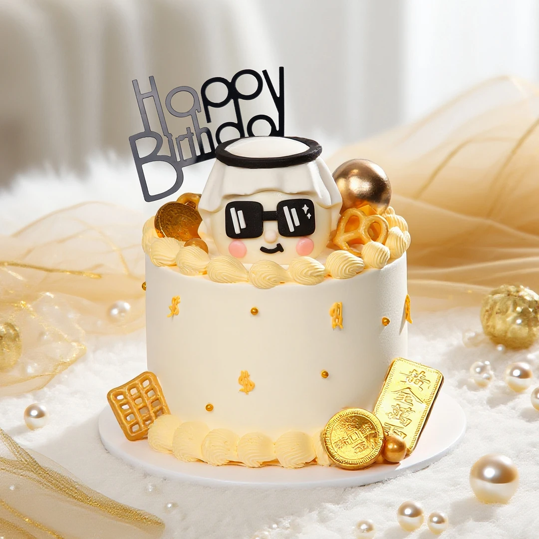 迪拜富豪巧克力蛋糕装饰成品摆件富婆头顶一块布男士网红生日插件