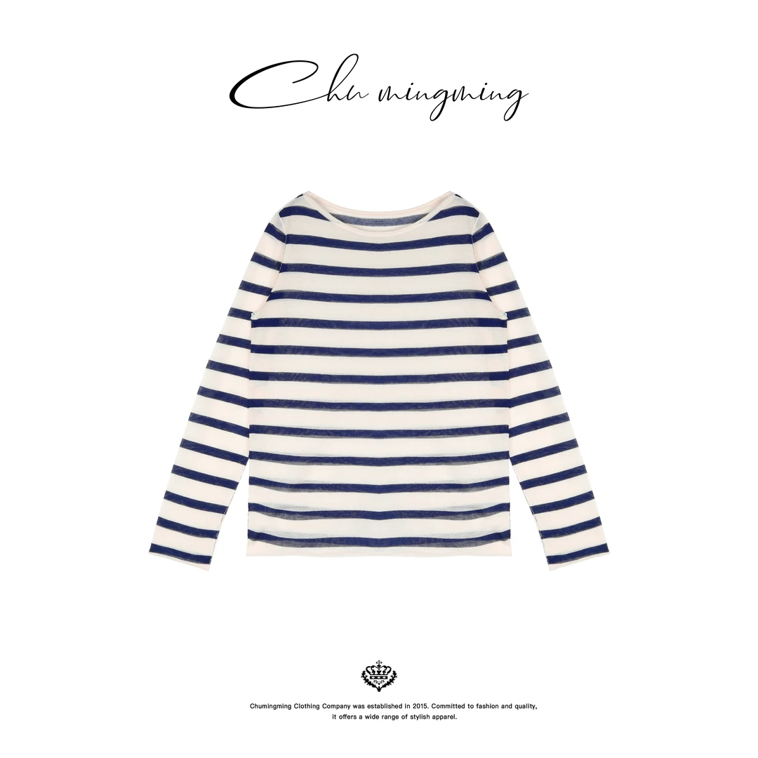 【CHU/2025SSNEW】《冰山》条纹针织罩衫AX2516