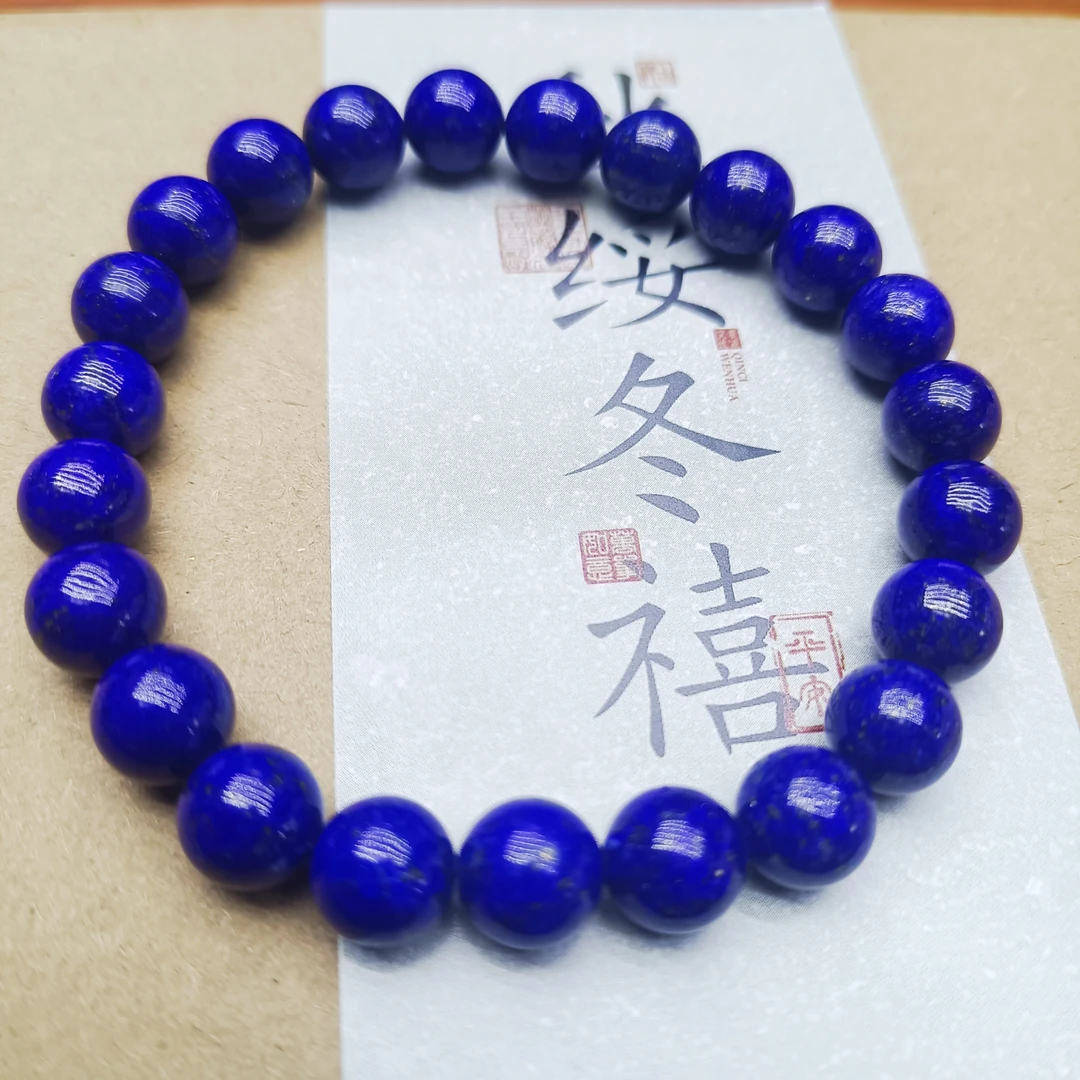 原矿青金石散珠单颗圆珠子老矿料帝王青隔珠金刚手串手链diy饰品