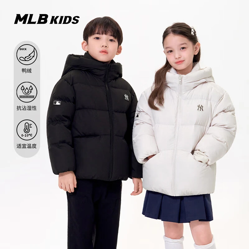 MLB儿童官方男女童队标LOGO防水短款鸭绒羽绒服25秋冬新7ADJB1256