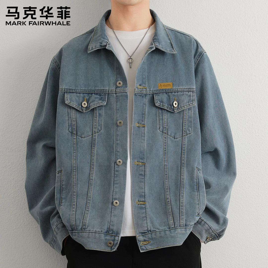马克华菲宽松休闲舒适男士牛仔夹克春秋季新款痞帅翻领外套男