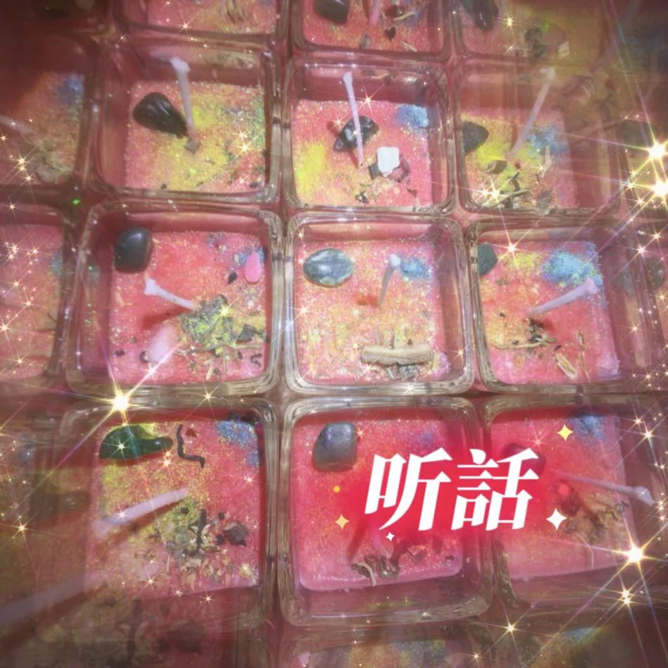 2个聴話红玻璃蜡烛